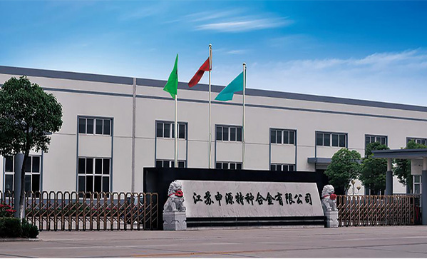 Z6尊龙旗舰厅(中国)官方网站