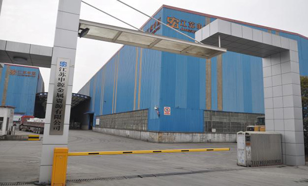 Z6尊龙旗舰厅(中国)官方网站