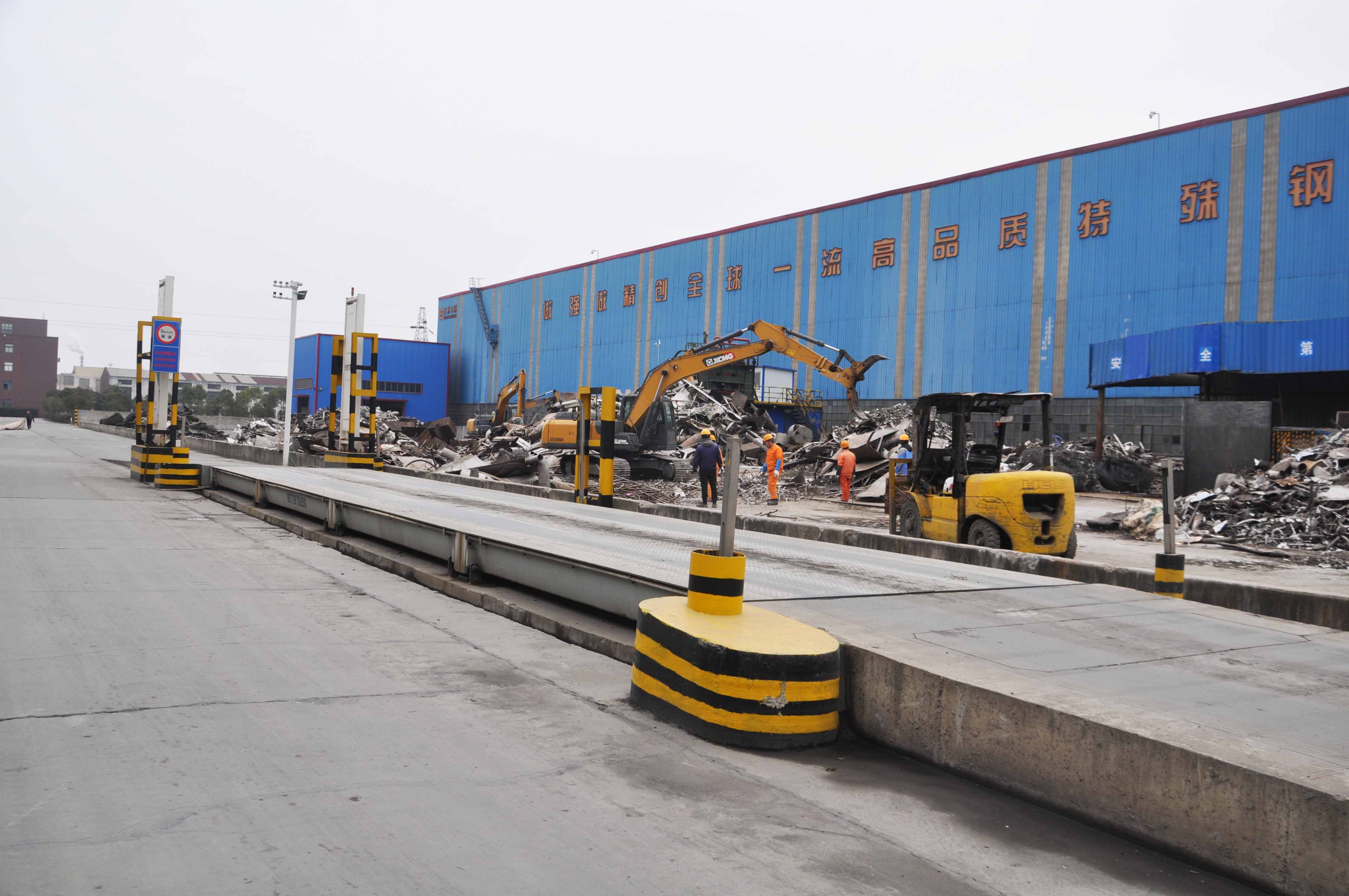 Z6尊龙旗舰厅(中国)官方网站