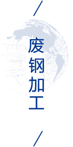 Z6尊龙旗舰厅(中国)官方网站