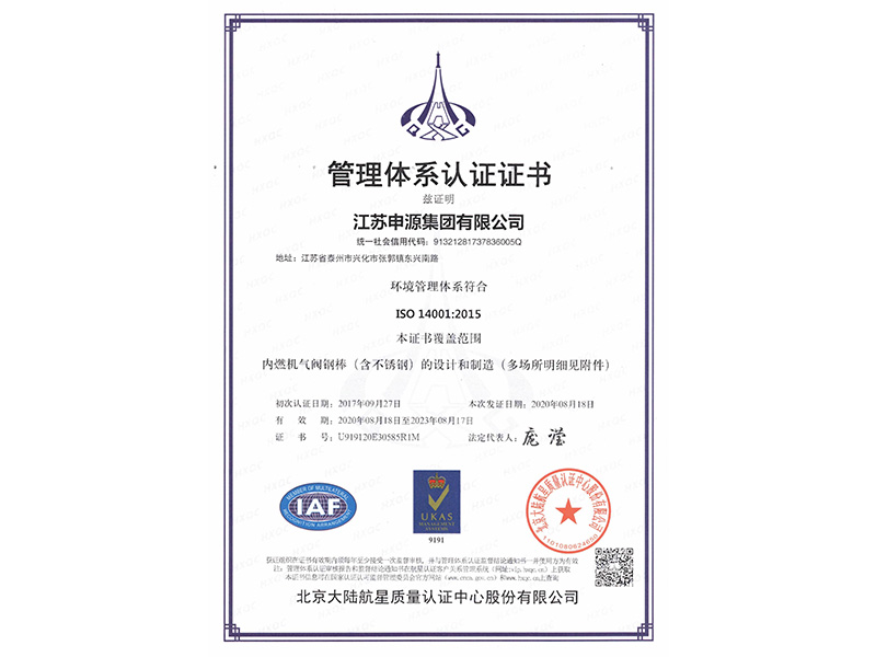 Z6尊龙旗舰厅(中国)官方网站