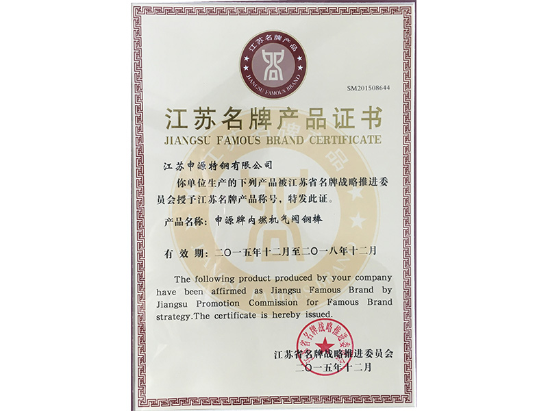 Z6尊龙旗舰厅(中国)官方网站