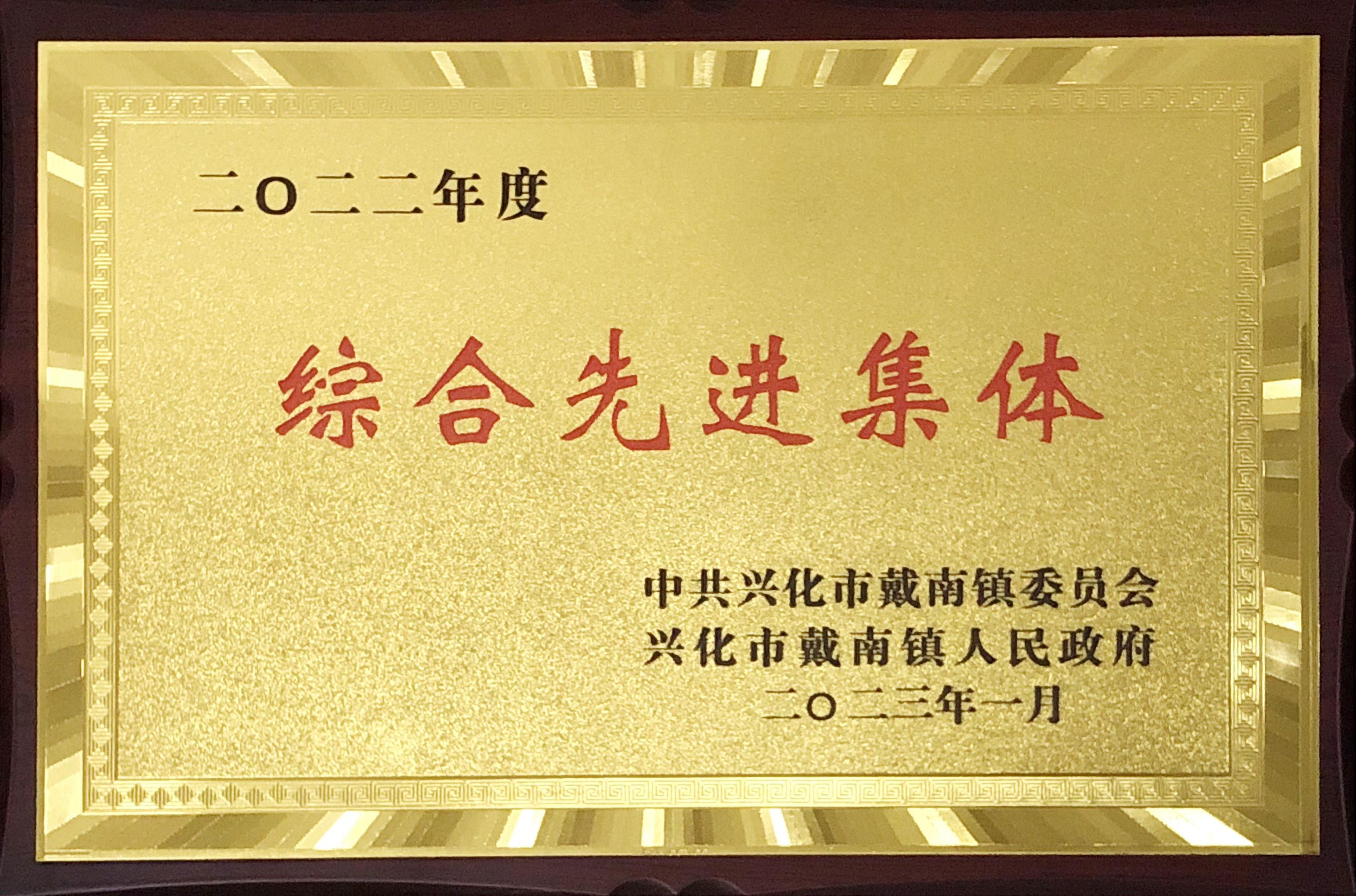 Z6尊龙旗舰厅(中国)官方网站