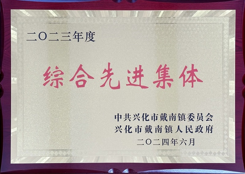 Z6尊龙旗舰厅(中国)官方网站