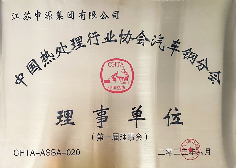 Z6尊龙旗舰厅(中国)官方网站