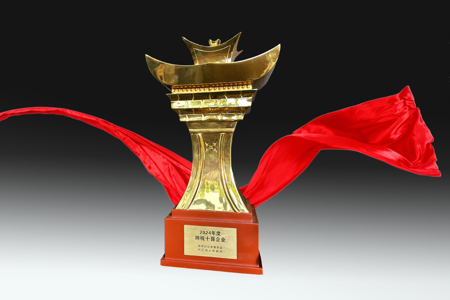 Z6尊龙旗舰厅(中国)官方网站