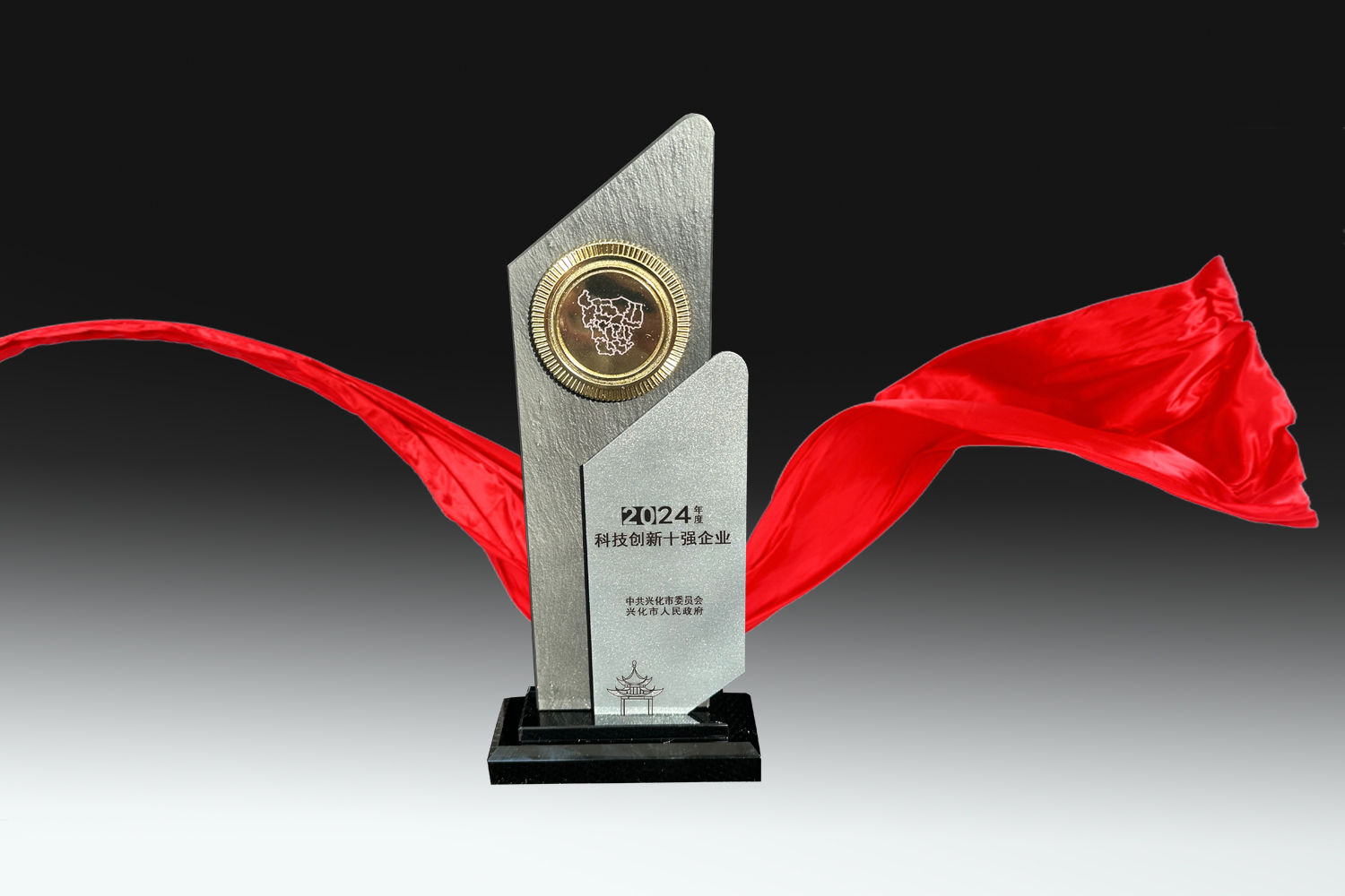 Z6尊龙旗舰厅(中国)官方网站