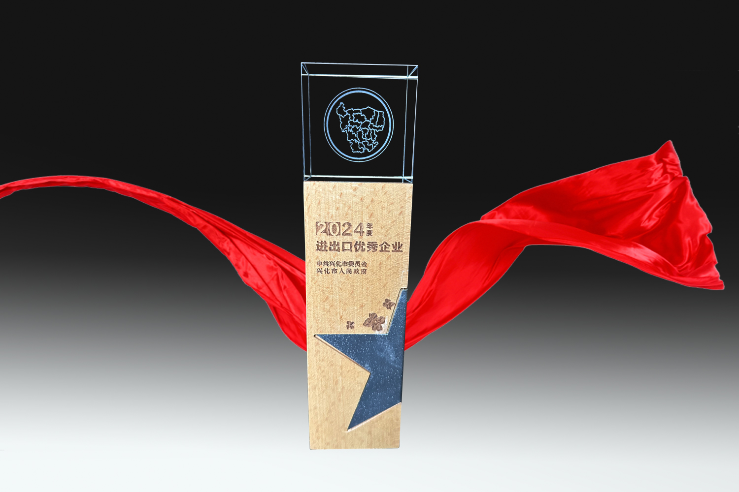 Z6尊龙旗舰厅(中国)官方网站