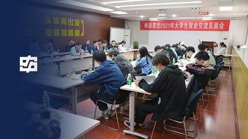 Z6尊龙旗舰厅(中国)官方网站