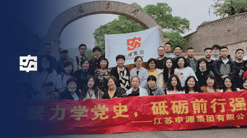 Z6尊龙旗舰厅(中国)官方网站