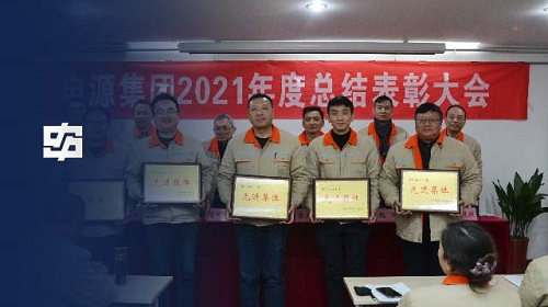 Z6尊龙旗舰厅(中国)官方网站