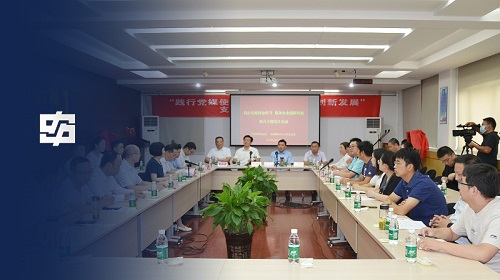 Z6尊龙旗舰厅(中国)官方网站