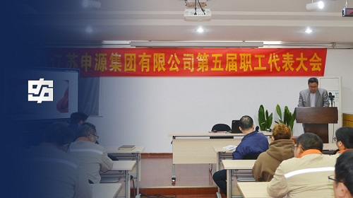 Z6尊龙旗舰厅(中国)官方网站