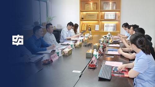 Z6尊龙旗舰厅(中国)官方网站