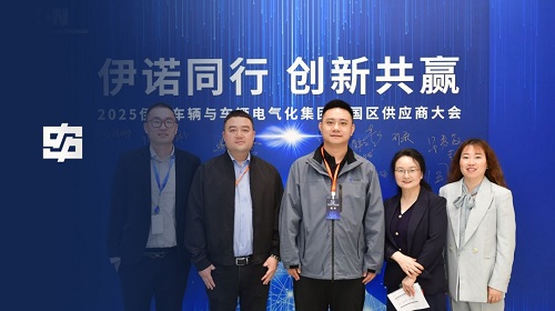 Z6尊龙旗舰厅(中国)官方网站