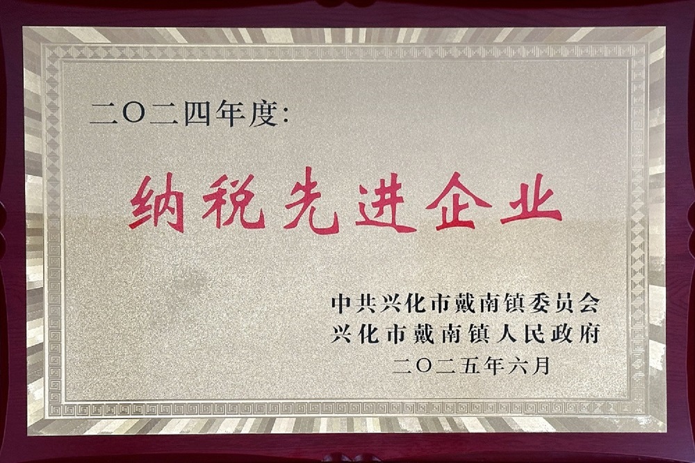 Z6尊龙旗舰厅(中国)官方网站