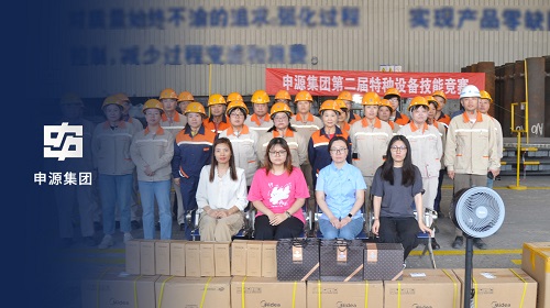 Z6尊龙旗舰厅(中国)官方网站