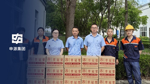 Z6尊龙旗舰厅(中国)官方网站