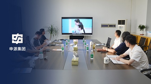 Z6尊龙旗舰厅(中国)官方网站