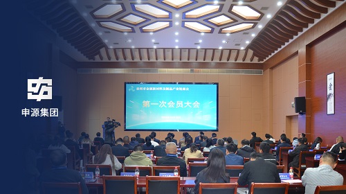 Z6尊龙旗舰厅(中国)官方网站