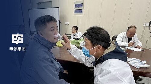 Z6尊龙旗舰厅(中国)官方网站