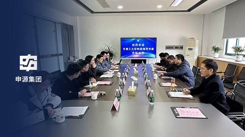 Z6尊龙旗舰厅(中国)官方网站