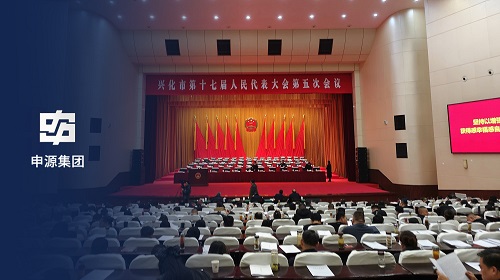 Z6尊龙旗舰厅(中国)官方网站