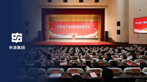 Z6尊龙旗舰厅(中国)官方网站