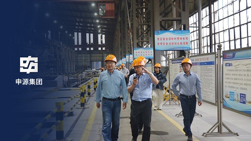 Z6尊龙旗舰厅(中国)官方网站