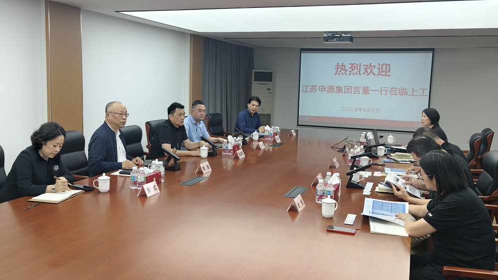 9月，，，，宫友军董事长率队赴上海工具厂考察交流